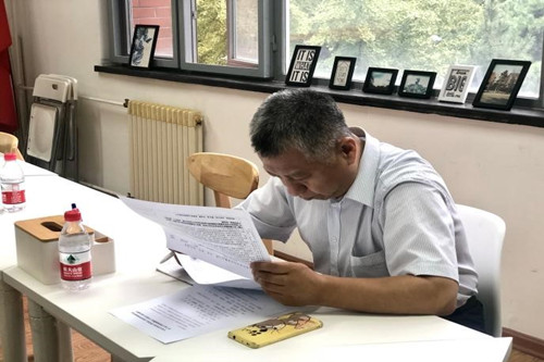 best365英国在线体育