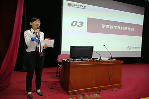 best365英国在线体育