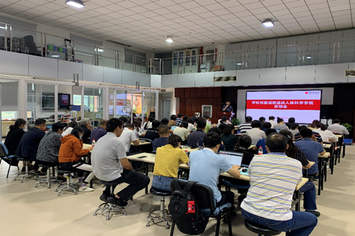 best365英国在线体育