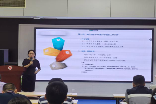 best365英国在线体育