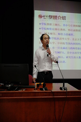 best365英国在线体育