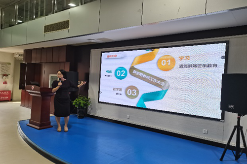 best365英国在线体育