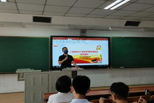 best365英国在线体育