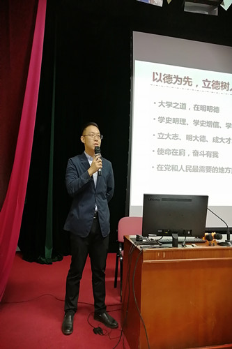 best365英国在线体育