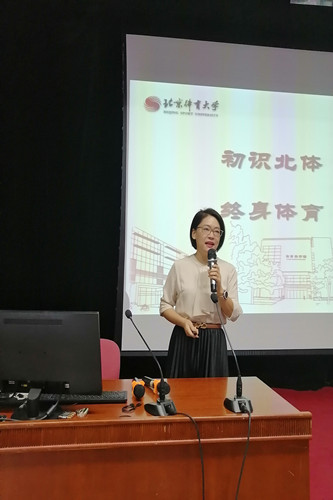 best365英国在线体育