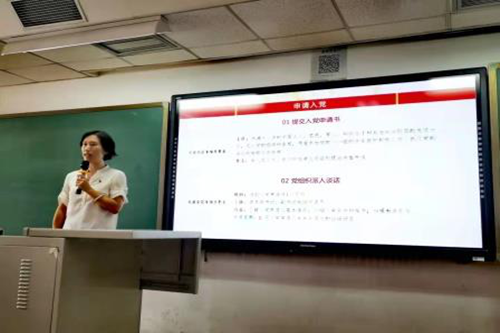 best365英国在线体育