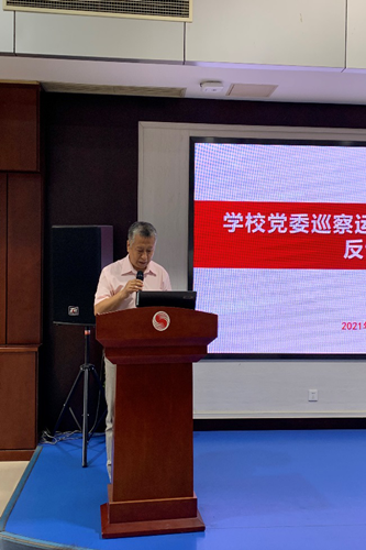 best365英国在线体育