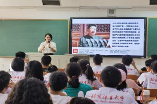 best365英国在线体育