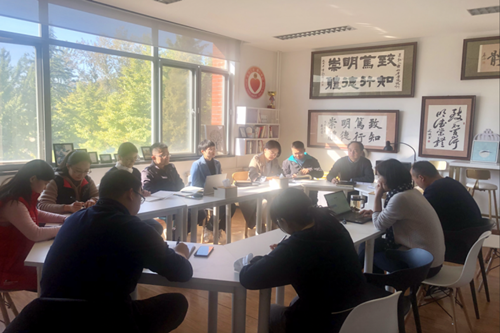 best365英国在线体育