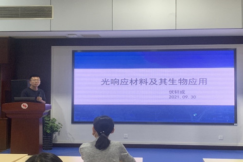 best365英国在线体育