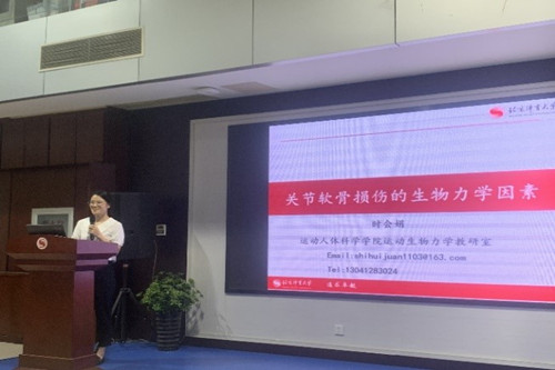 best365英国在线体育