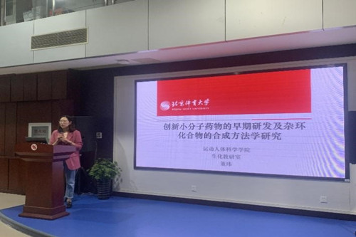 best365英国在线体育