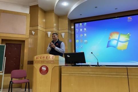 best365英国在线体育