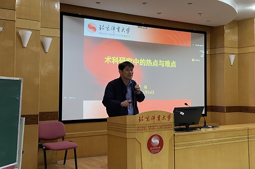 best365英国在线体育