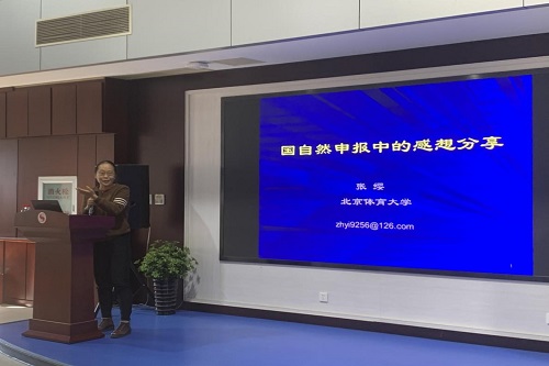 best365英国在线体育