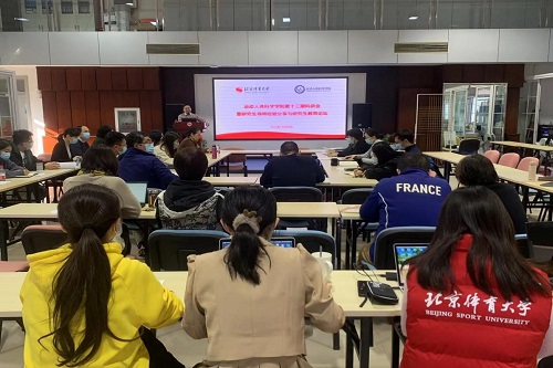 best365英国在线体育