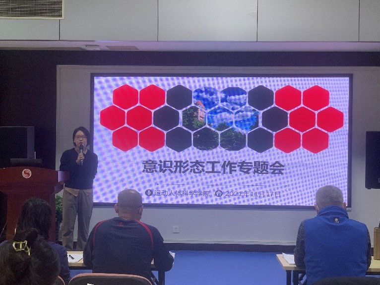 best365英国在线体育