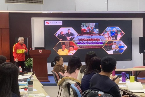 best365英国在线体育