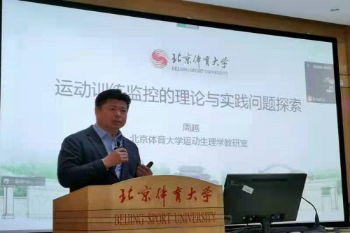 best365英国在线体育