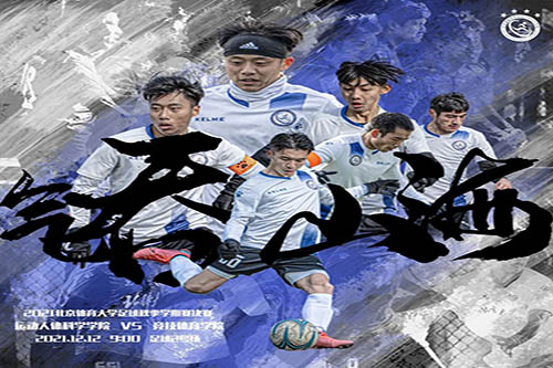 best365英国在线体育