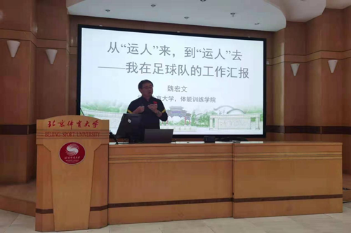 best365英国在线体育