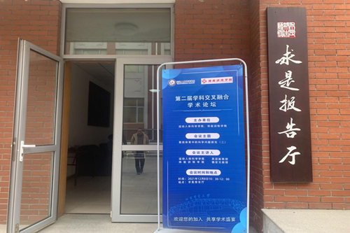 best365英国在线体育