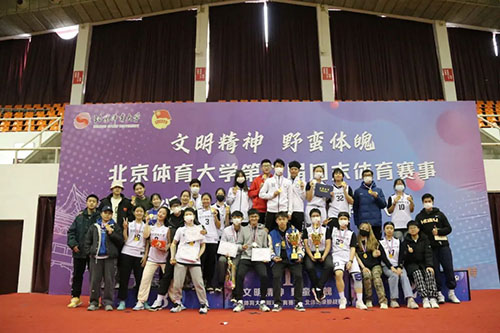 best365英国在线体育