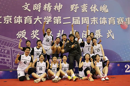 best365英国在线体育