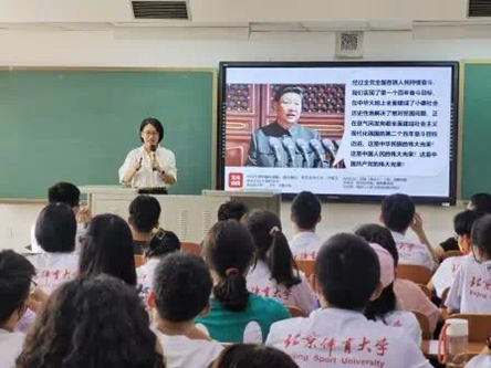 best365英国在线体育