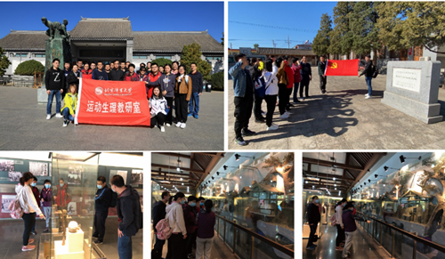 best365英国在线体育