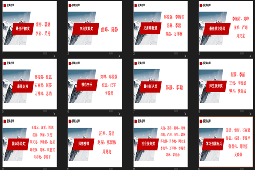 best365英国在线体育