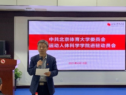 best365英国在线体育