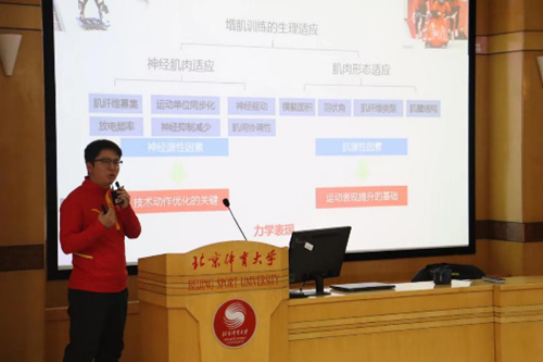 best365英国在线体育