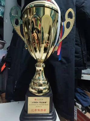 best365英国在线体育