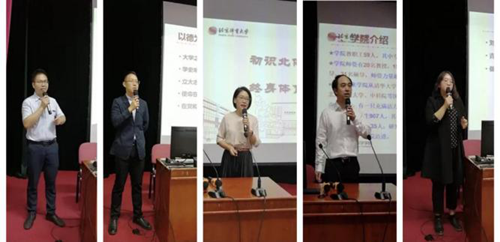 best365英国在线体育