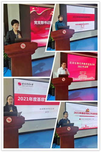 best365英国在线体育