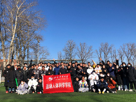 best365英国在线体育