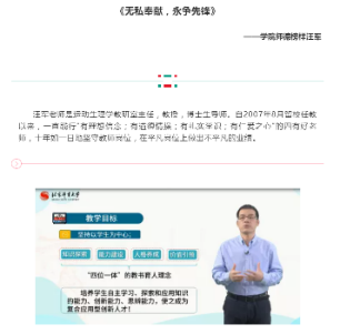 best365英国在线体育