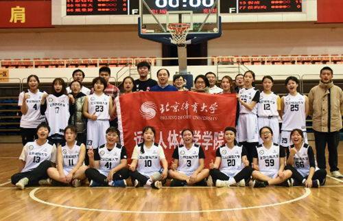 best365英国在线体育