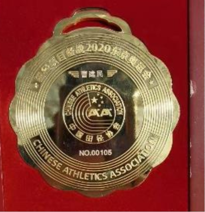 best365英国在线体育