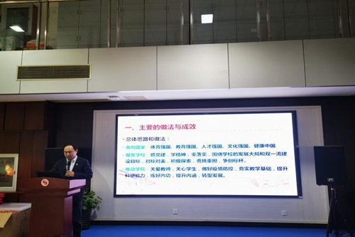 best365英国在线体育