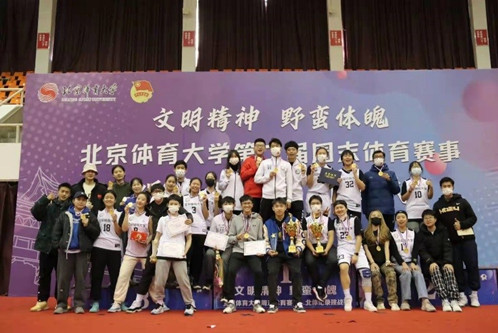 best365英国在线体育