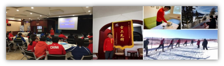 best365英国在线体育