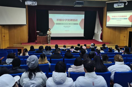 best365英国在线体育