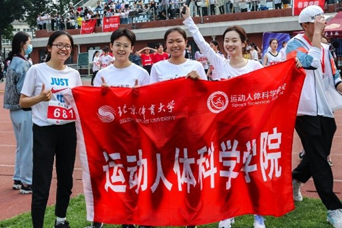 best365英国在线体育