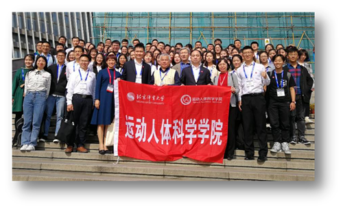 best365英国在线体育