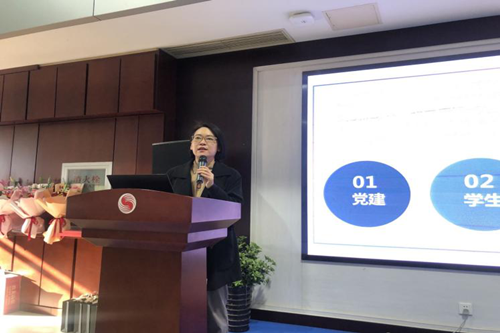 best365英国在线体育