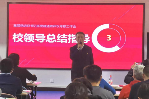 best365英国在线体育