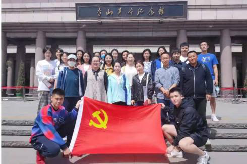 best365英国在线体育