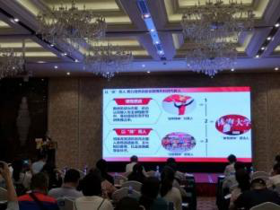 best365英国在线体育